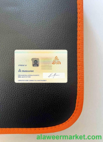 Sweden identity card PSD template, 2017 - present photolook BACK